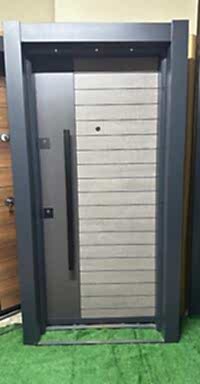 Bedirhan Alarmlı Kilitli Seri 2